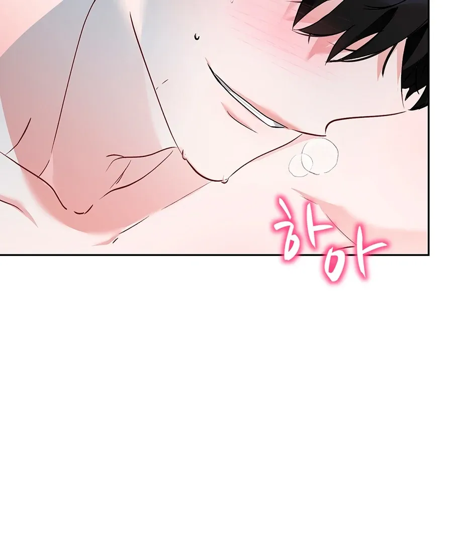 Naughty Male Friend Chapter 10 page 110 - 