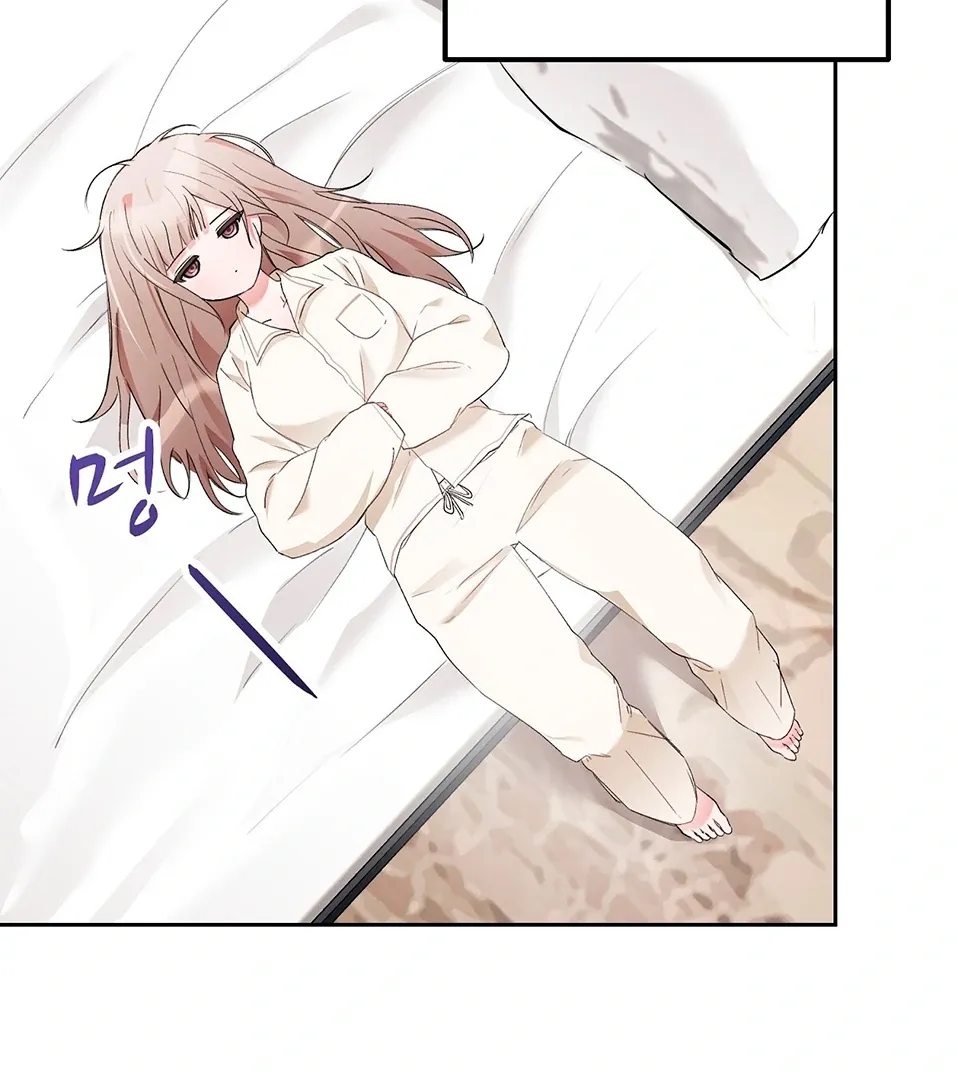 Naughty Male Friend Chapter 10 page 19 - 