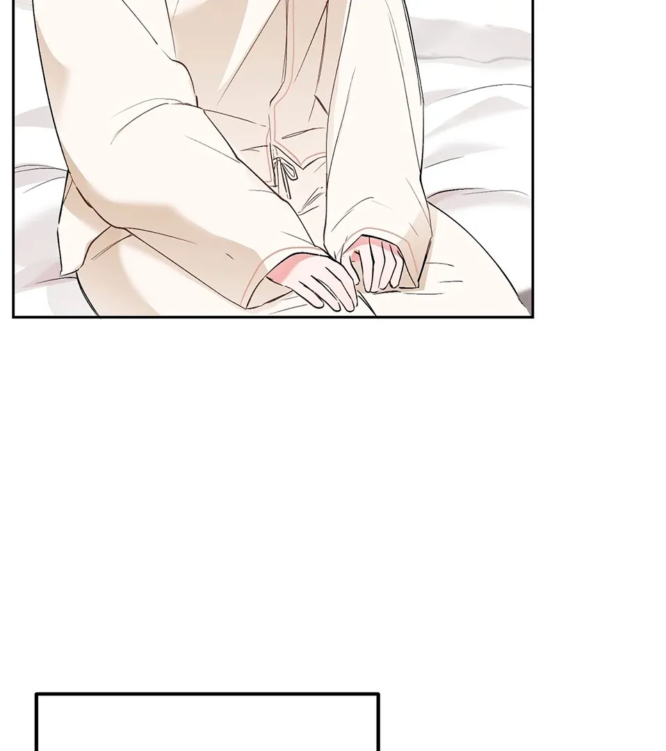 Naughty Male Friend Chapter 10 page 25 - 