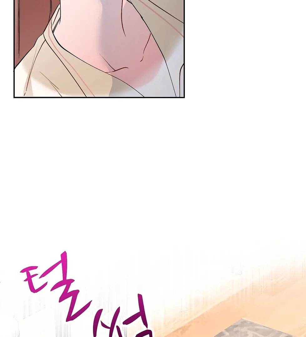 Naughty Male Friend Chapter 10 page 47 - 