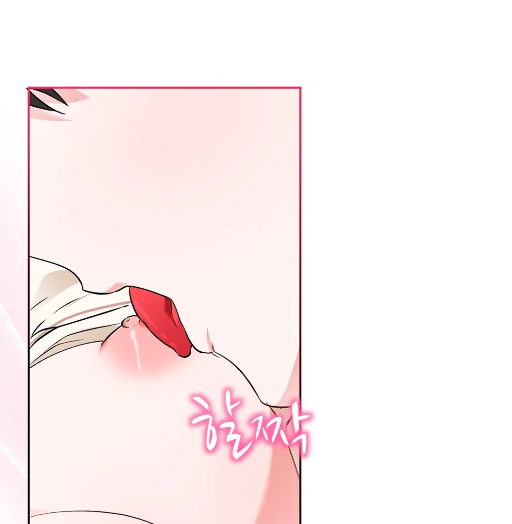Naughty Male Friend Chapter 10 page 64 - 