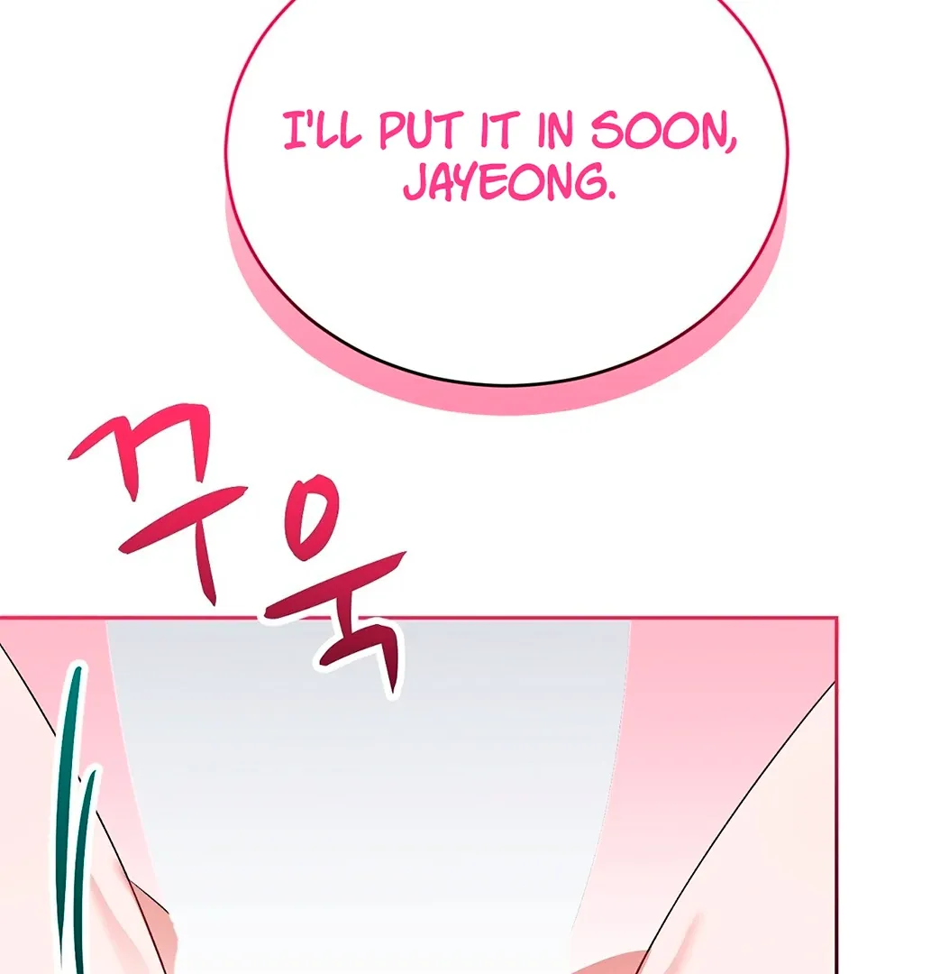 Naughty Male Friend Chapter 10 page 88 - 