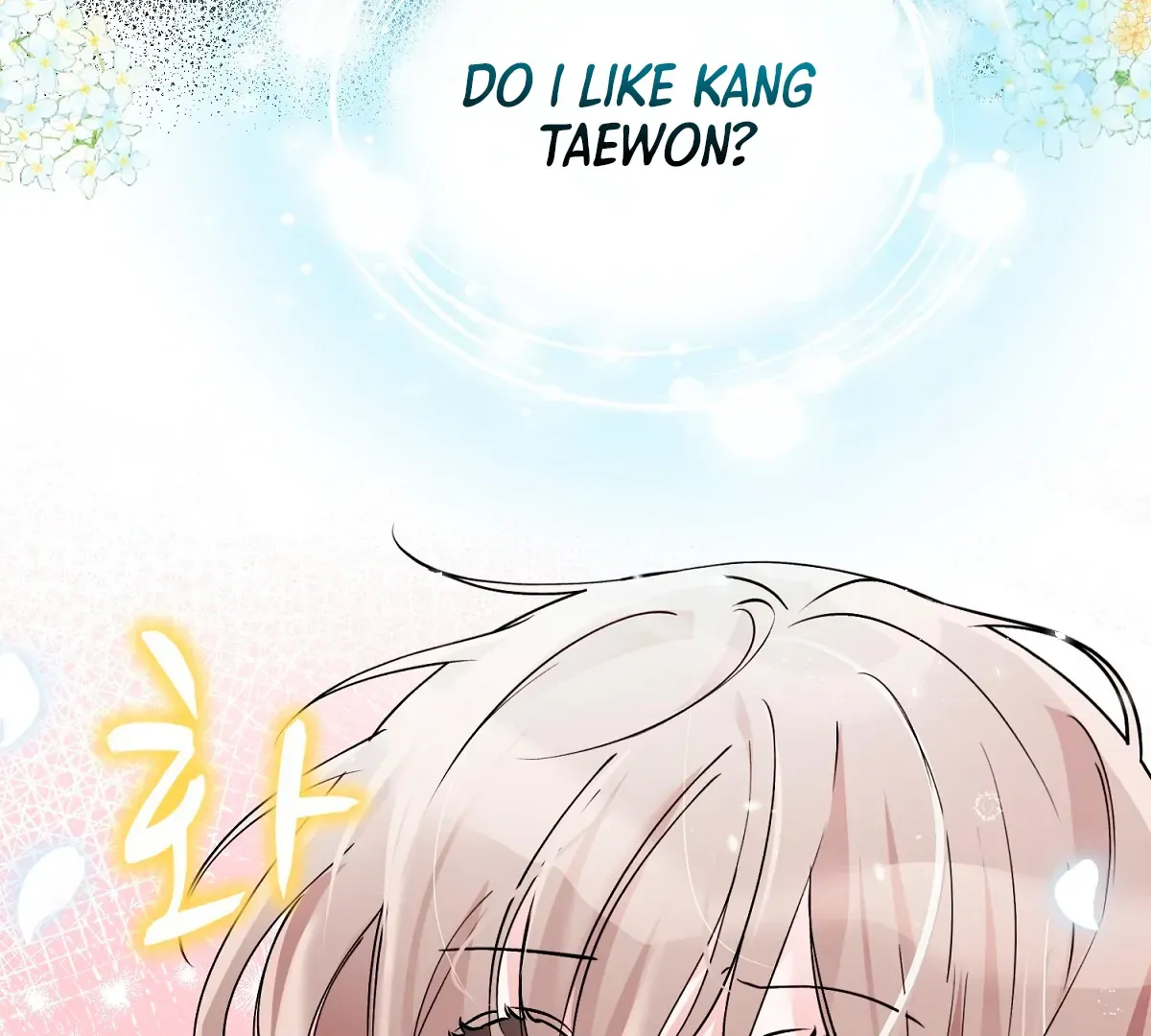 Naughty Male Friend Chapter 11 page 110 - 