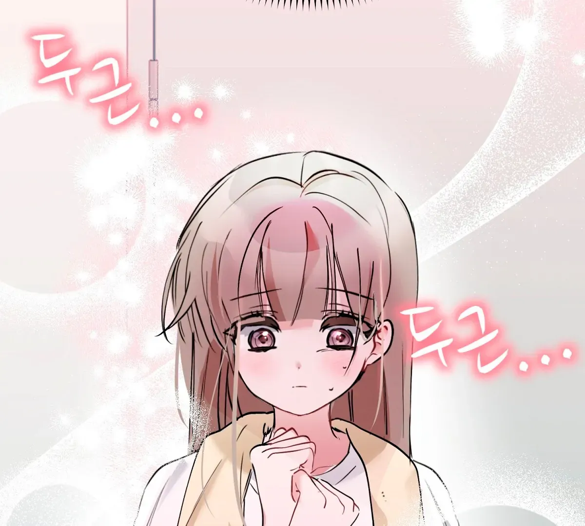 Naughty Male Friend Chapter 11 page 117 - 
