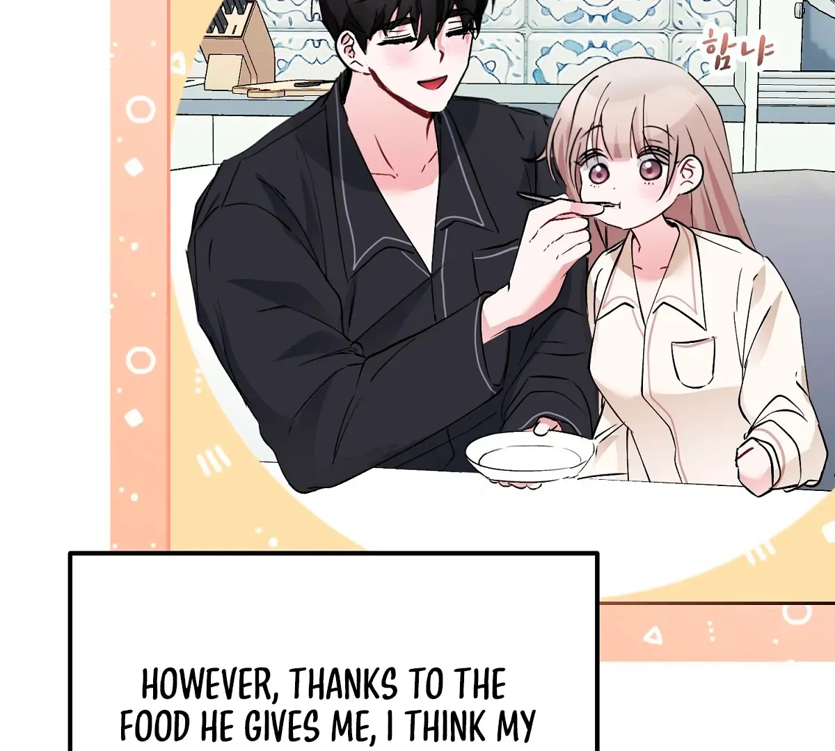 Naughty Male Friend Chapter 11 page 14 - 