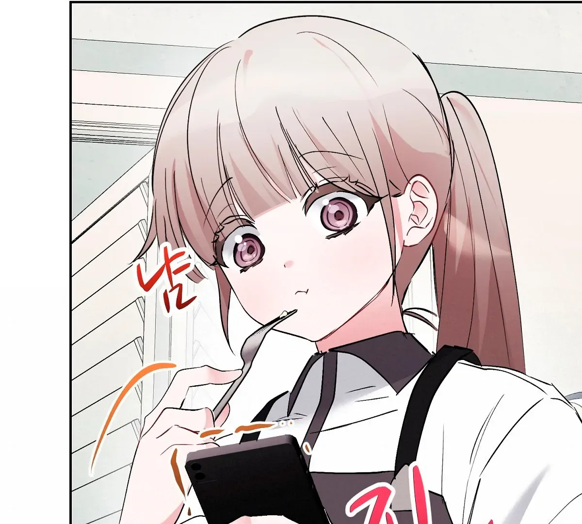 Naughty Male Friend Chapter 11 page 22 - 