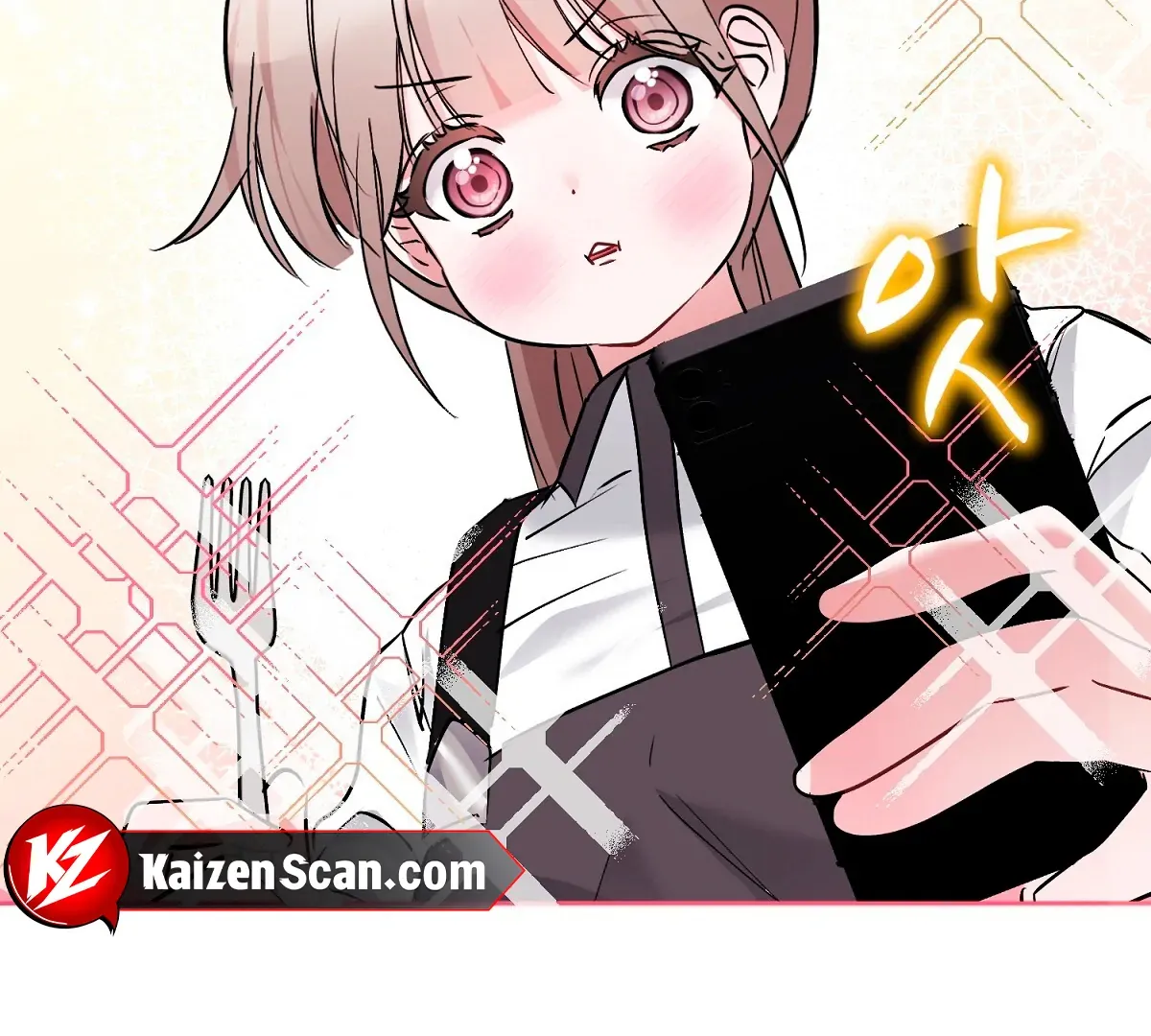 Naughty Male Friend Chapter 11 page 26 - 