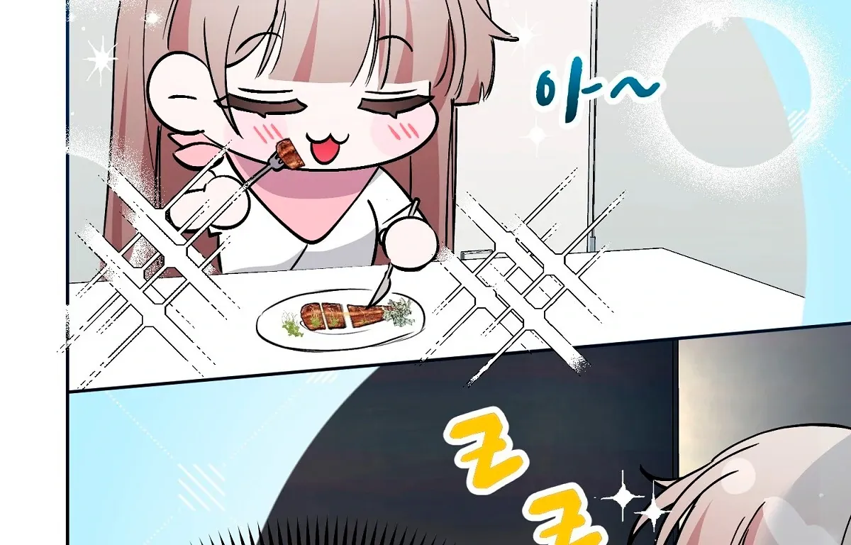 Naughty Male Friend Chapter 11 page 29 - 