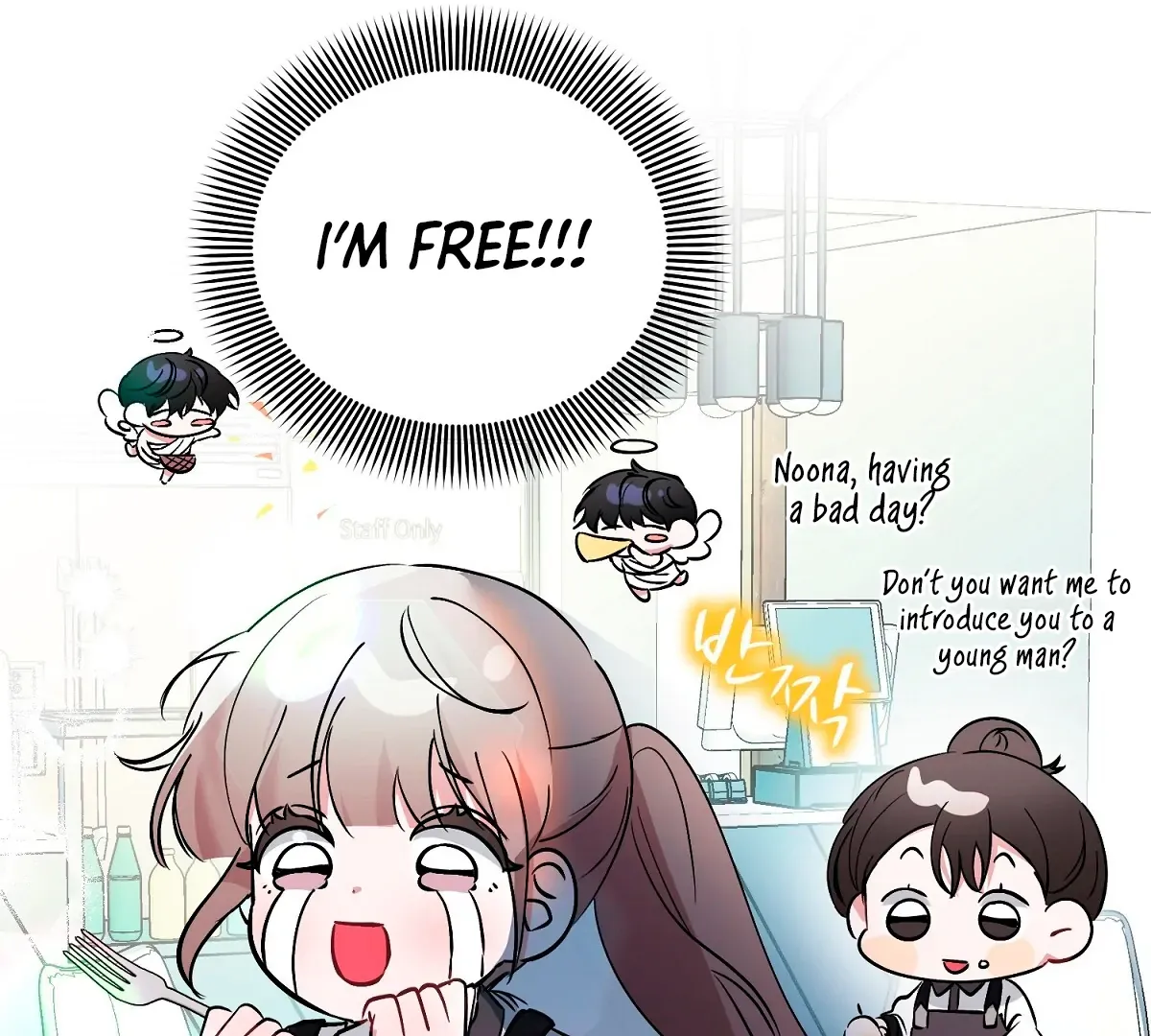 Naughty Male Friend Chapter 11 page 31 - 