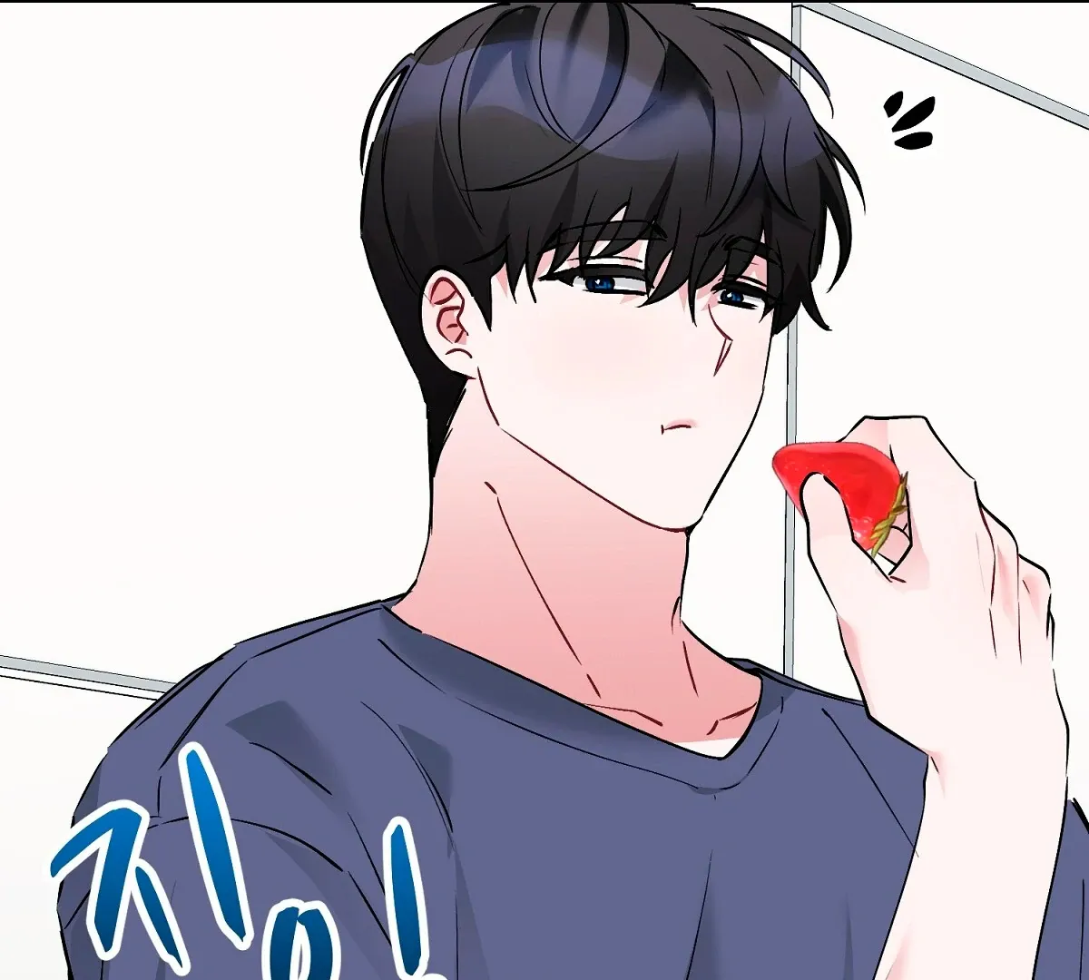 Naughty Male Friend Chapter 11 page 50 - 