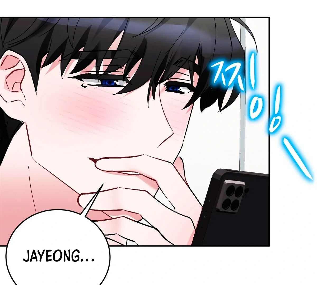 Naughty Male Friend Chapter 11 page 53 - 