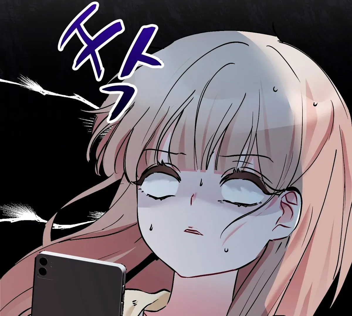 Naughty Male Friend Chapter 11 page 58 - 