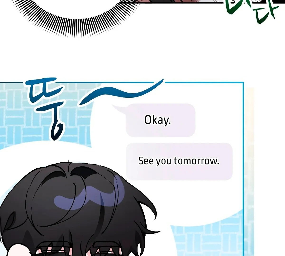 Naughty Male Friend Chapter 11 page 61 - 