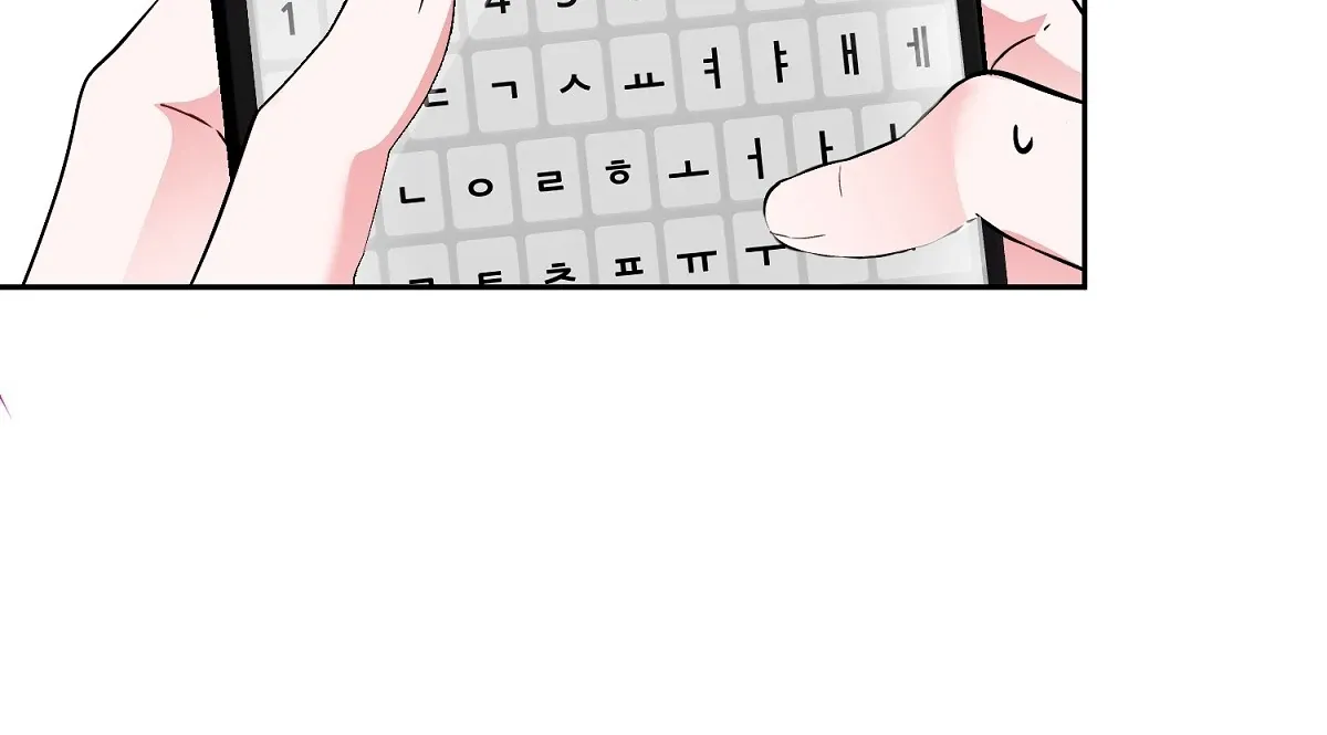 Naughty Male Friend Chapter 11 page 67 - 