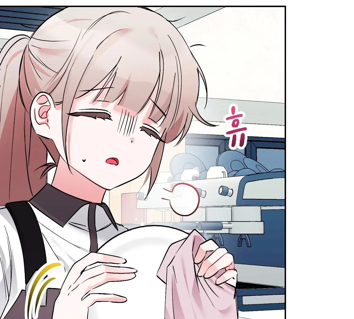 Naughty Male Friend Chapter 11 page 8 - 
