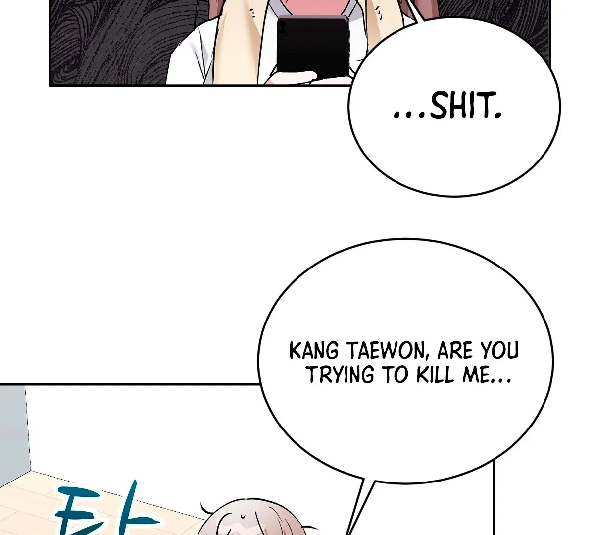 Naughty Male Friend Chapter 11 page 71 - 