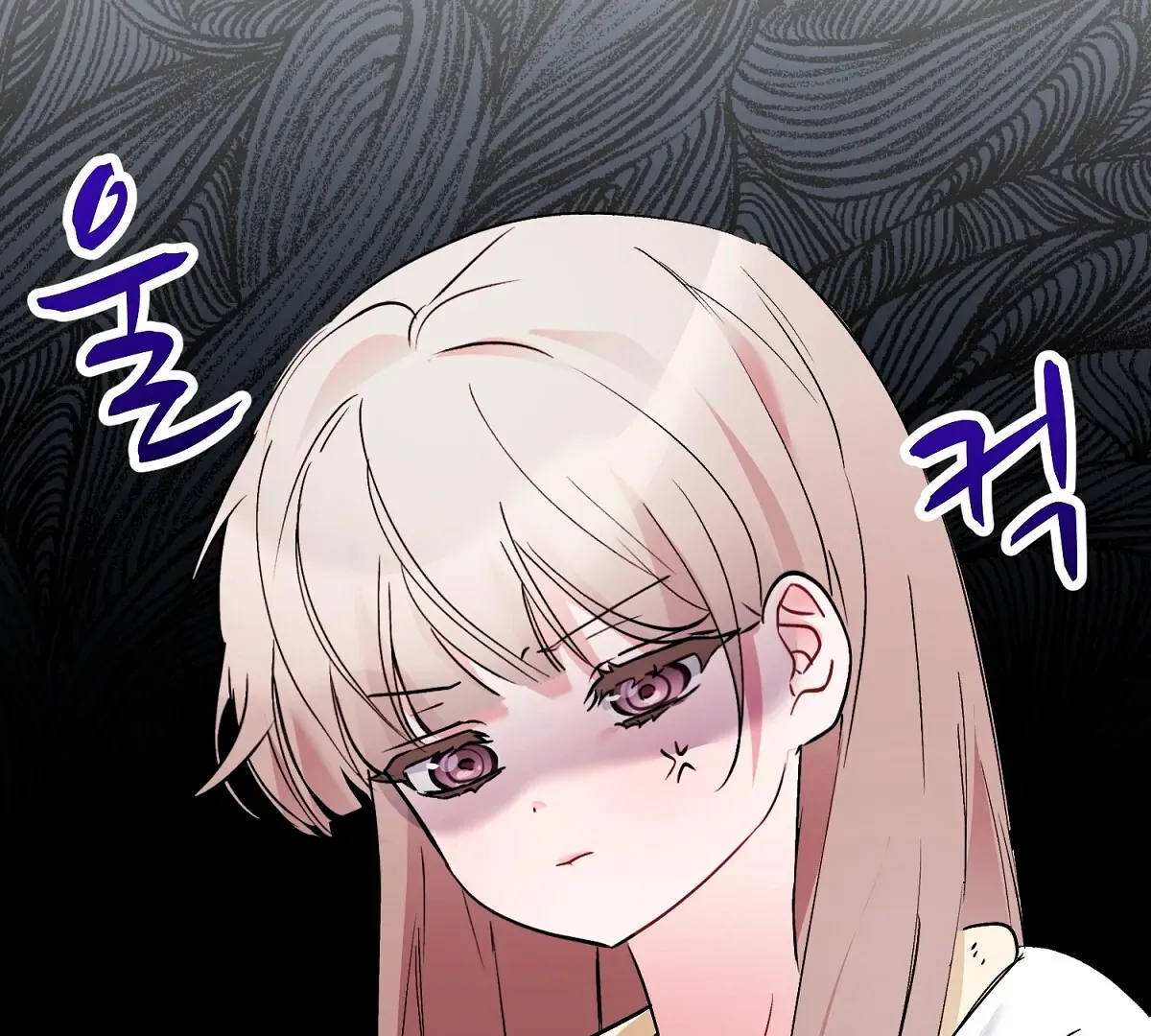 Naughty Male Friend Chapter 11 page 93 - 
