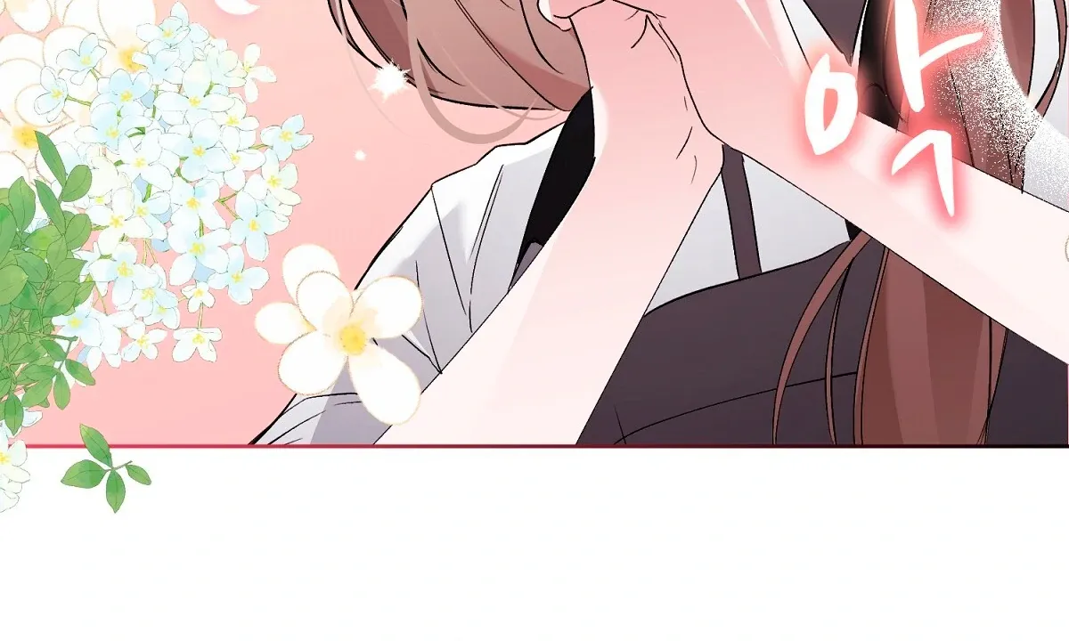 Naughty Male Friend Chapter 12 page 108 - 