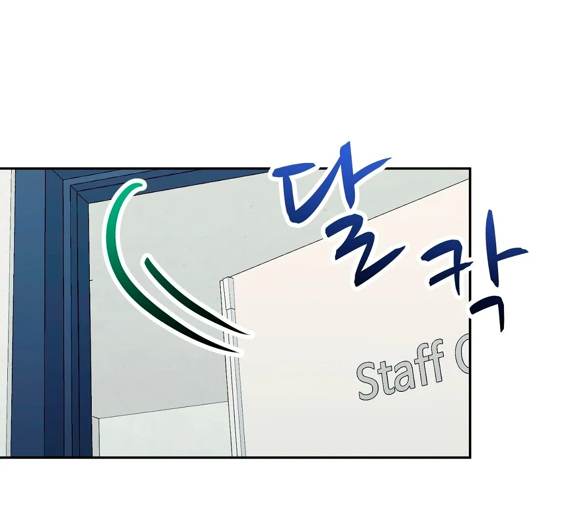 Naughty Male Friend Chapter 12 page 111 - 