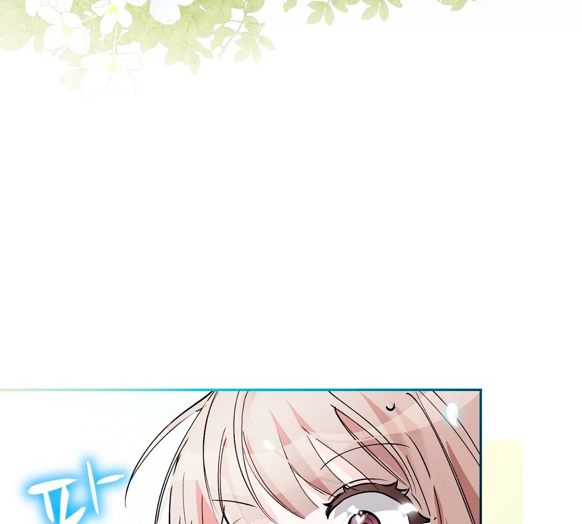 Naughty Male Friend Chapter 12 page 115 - 
