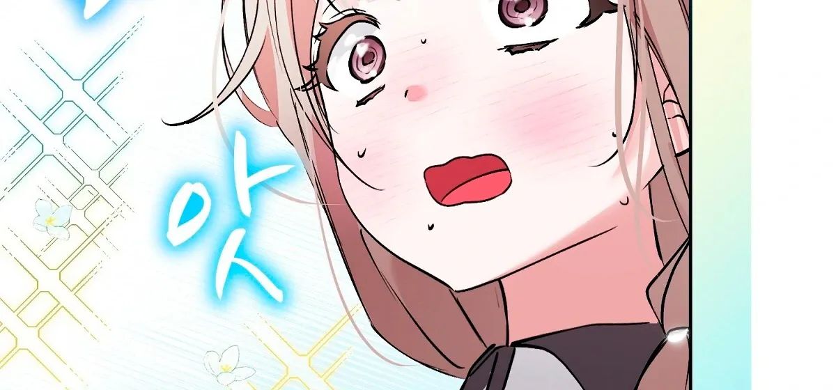 Naughty Male Friend Chapter 12 page 116 - 