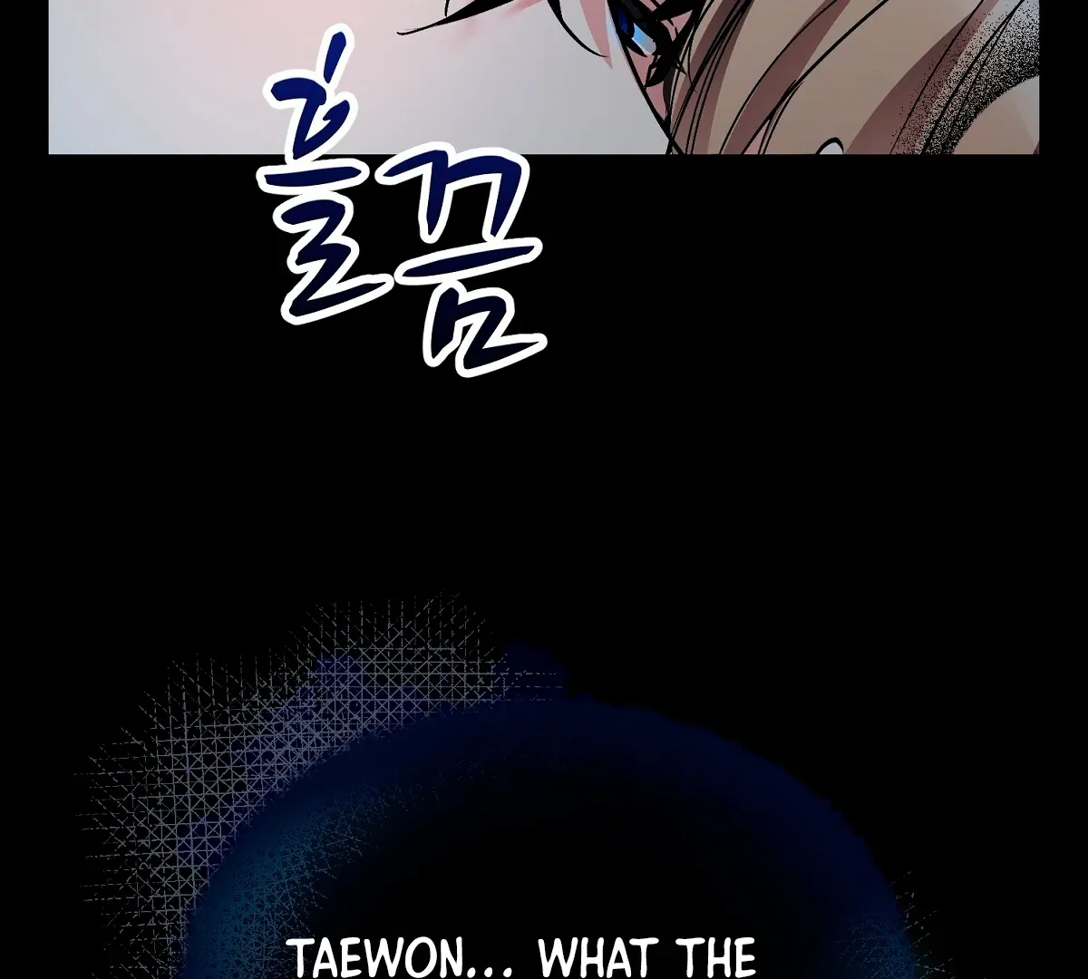 Naughty Male Friend Chapter 12 page 13 - 