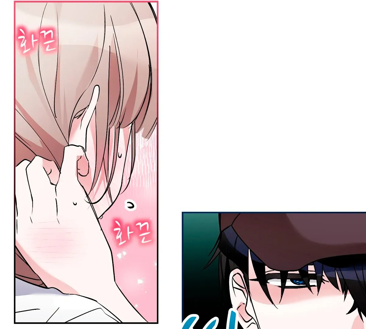 Naughty Male Friend Chapter 12 page 126 - 
