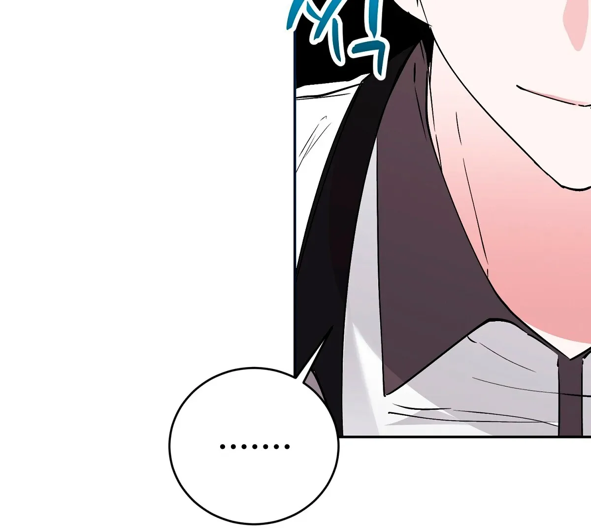 Naughty Male Friend Chapter 12 page 127 - 