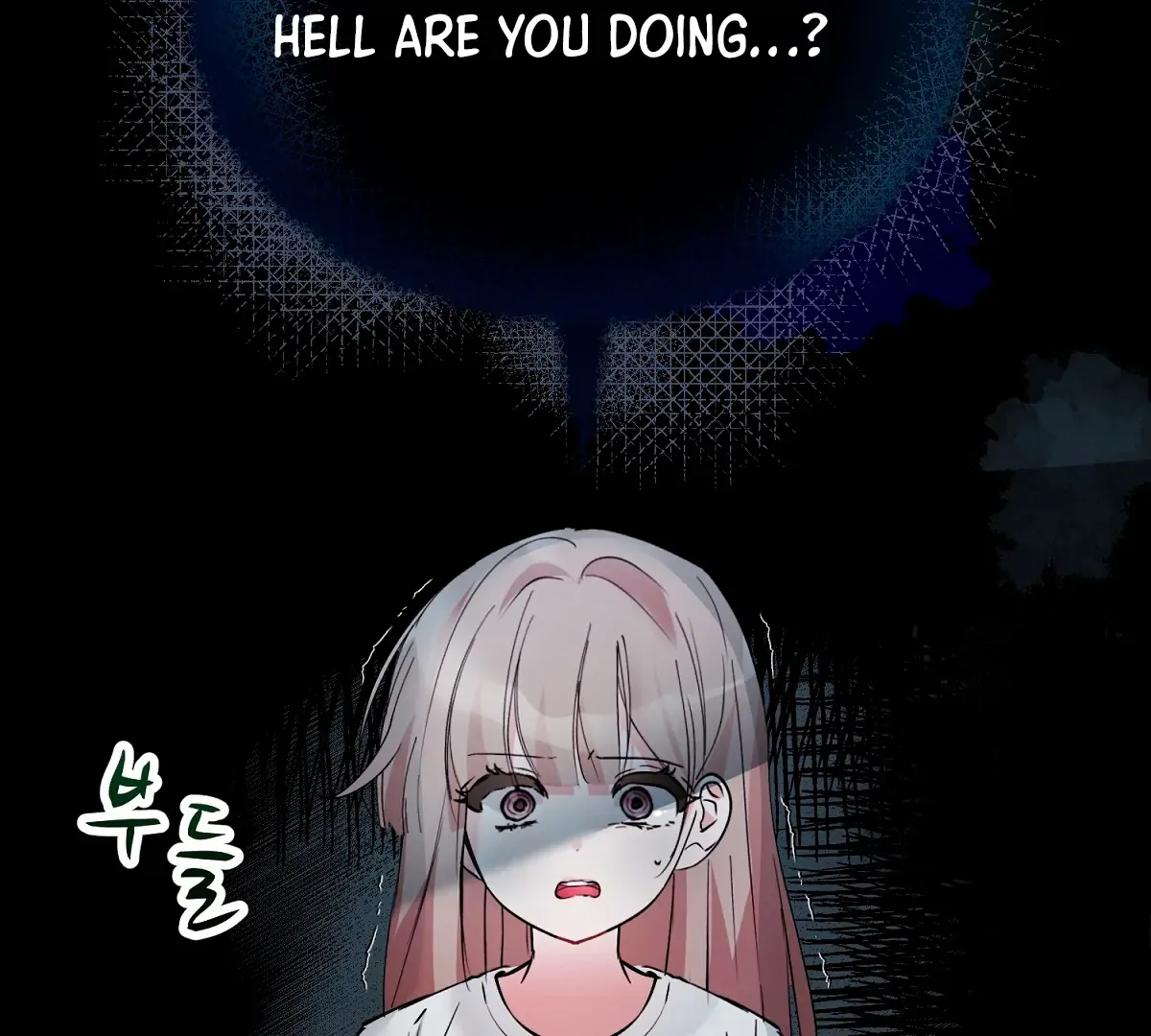 Naughty Male Friend Chapter 12 page 14 - 