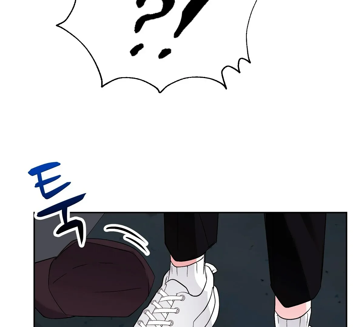 Naughty Male Friend Chapter 12 page 146 - 