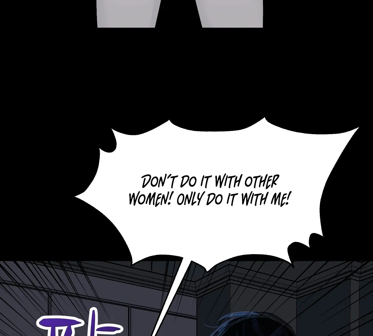 Naughty Male Friend Chapter 12 page 16 - 
