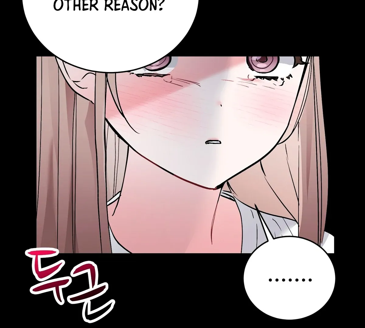 Naughty Male Friend Chapter 12 page 26 - 