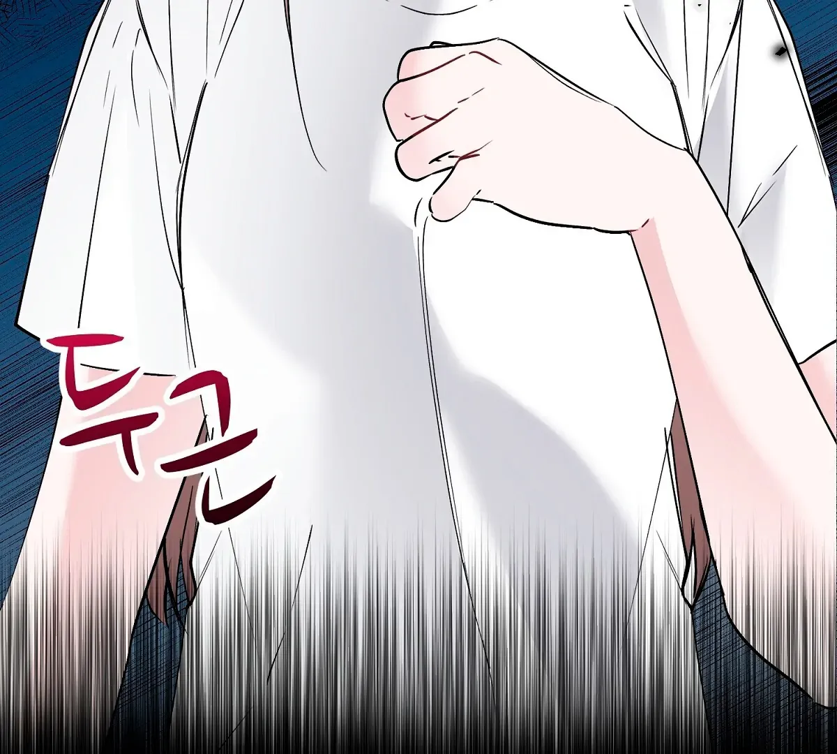 Naughty Male Friend Chapter 12 page 31 - 