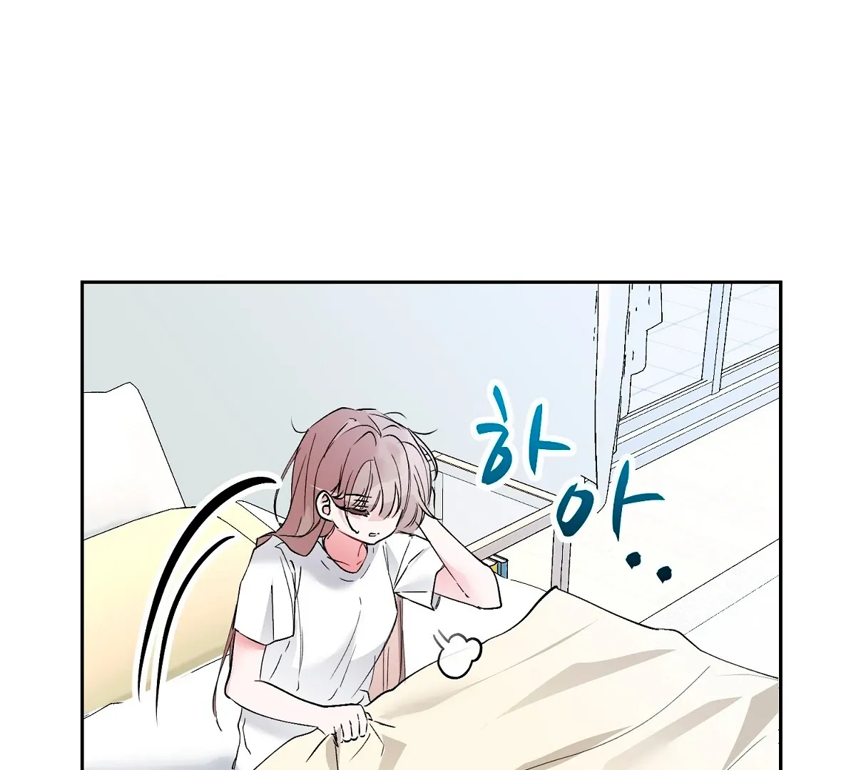 Naughty Male Friend Chapter 12 page 35 - 