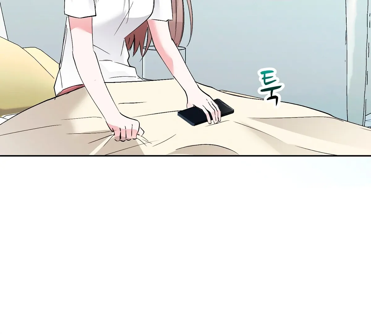 Naughty Male Friend Chapter 12 page 50 - 