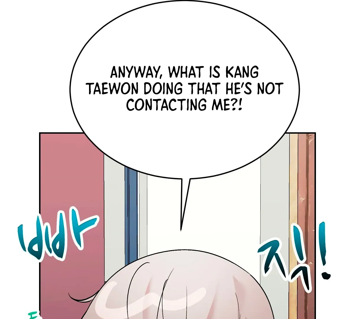 Naughty Male Friend Chapter 12 page 82 - 