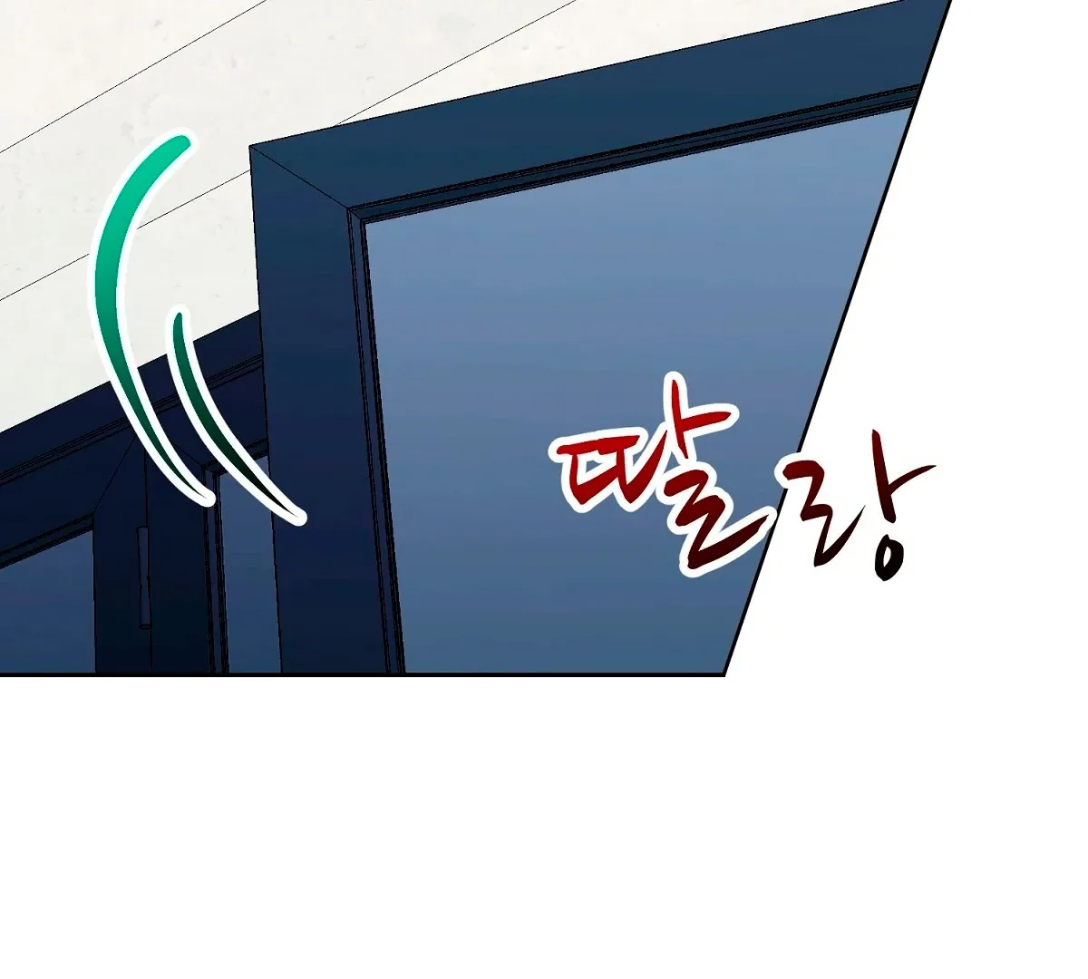 Naughty Male Friend Chapter 12 page 84 - 