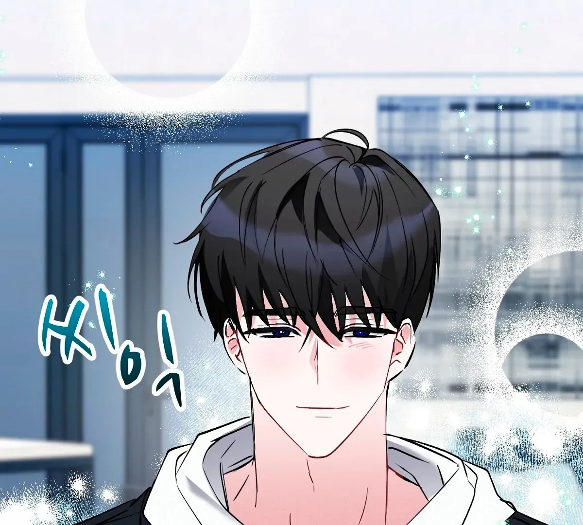 Naughty Male Friend Chapter 12 page 87 - 