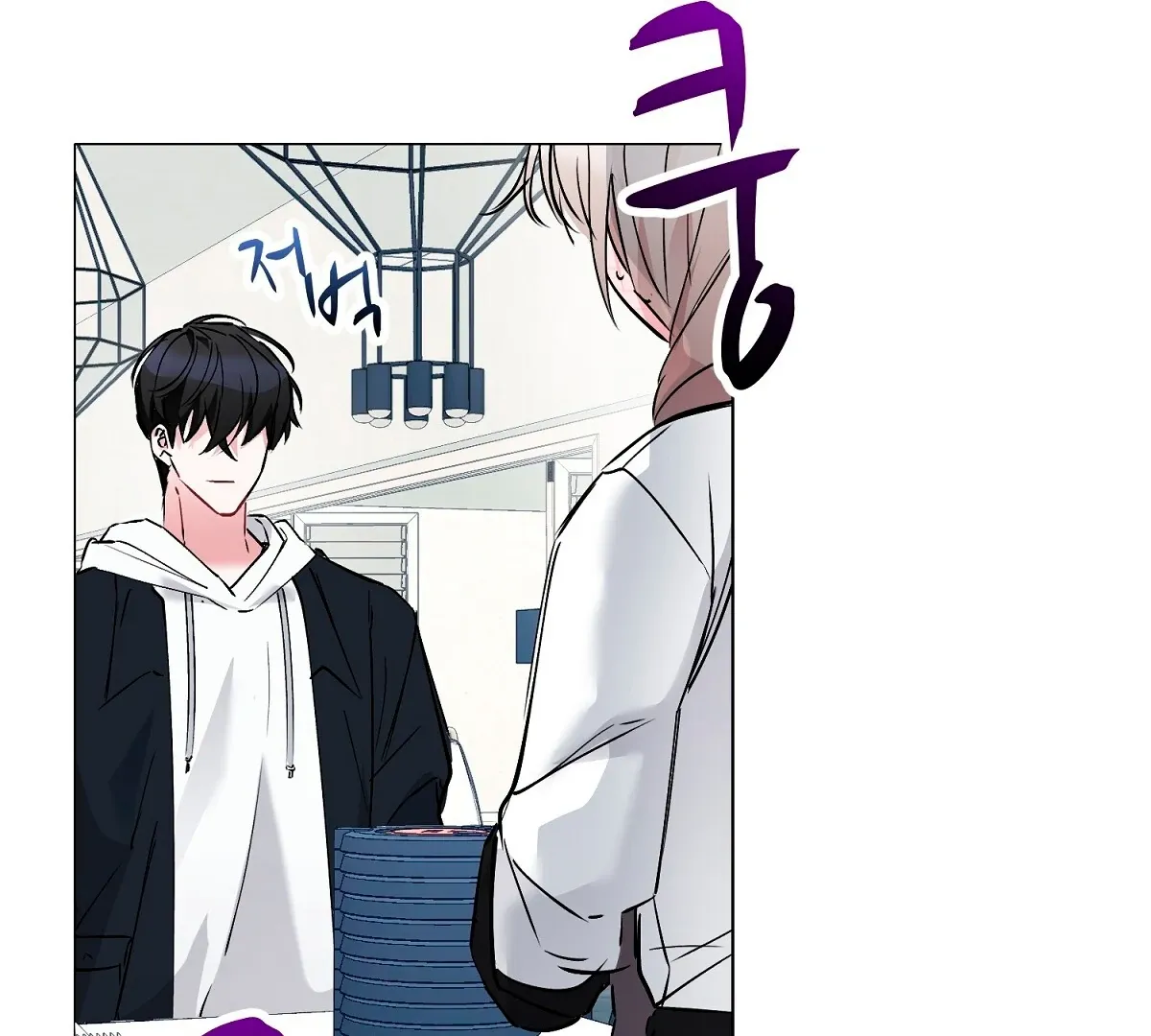 Naughty Male Friend Chapter 12 page 91 - 