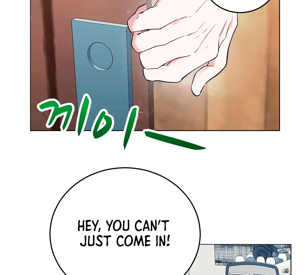 Naughty Male Friend Chapter 12 page 93 - 