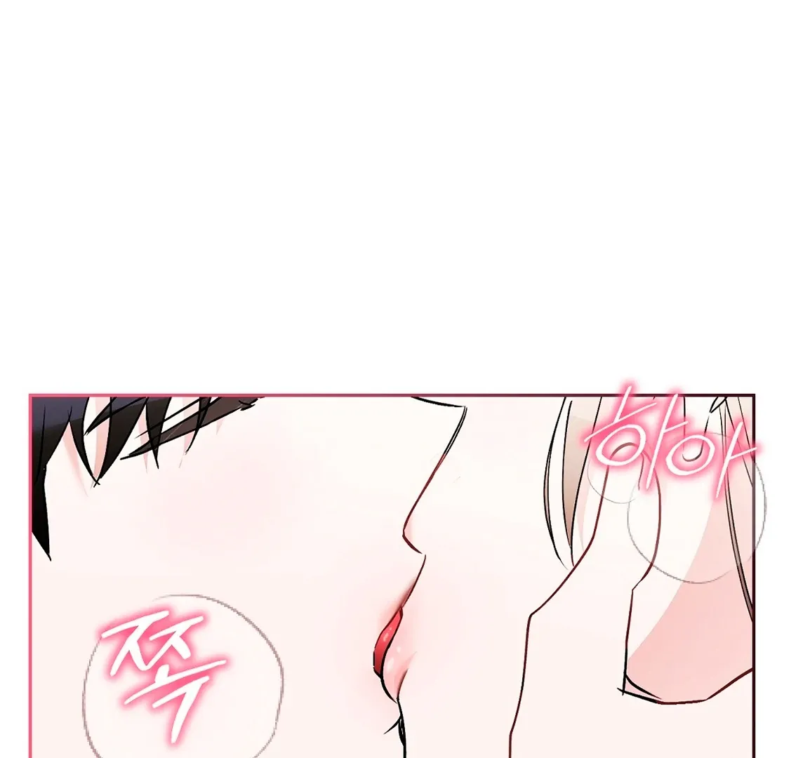 Naughty Male Friend Chapter 13 page 103 - 
