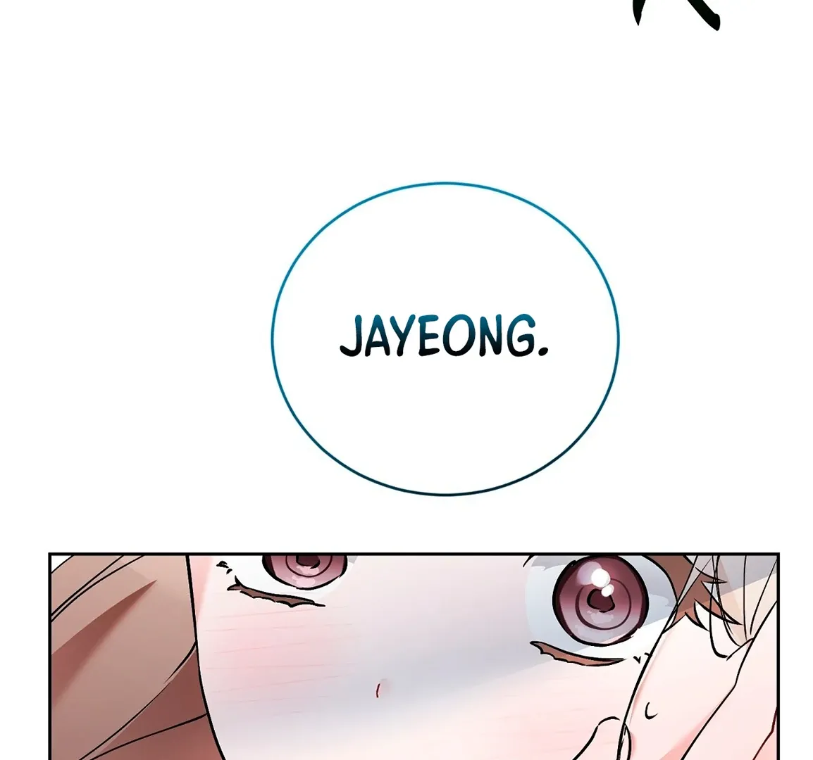 Naughty Male Friend Chapter 13 page 109 - 