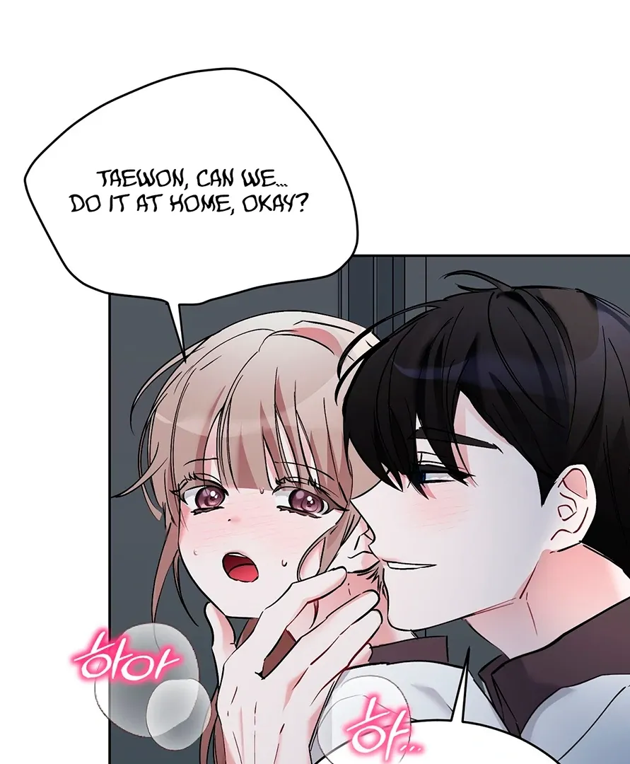 Naughty Male Friend Chapter 13 page 12 - 