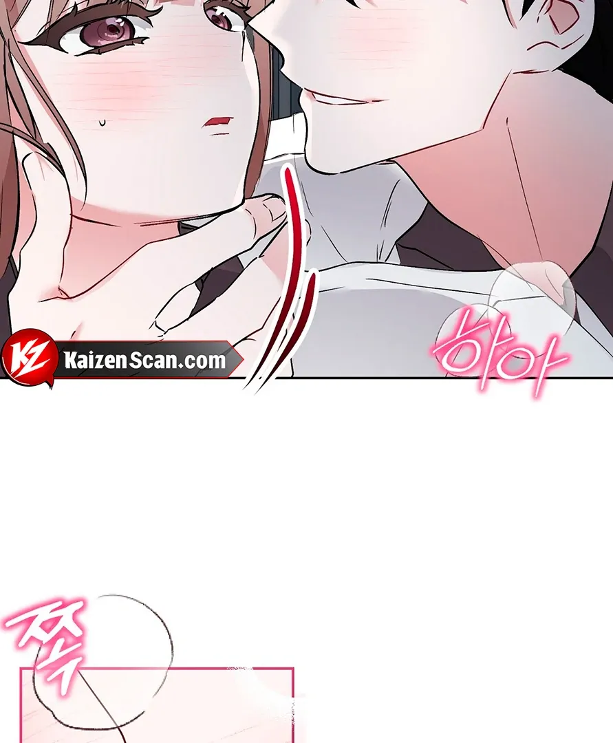 Naughty Male Friend Chapter 13 page 14 - 