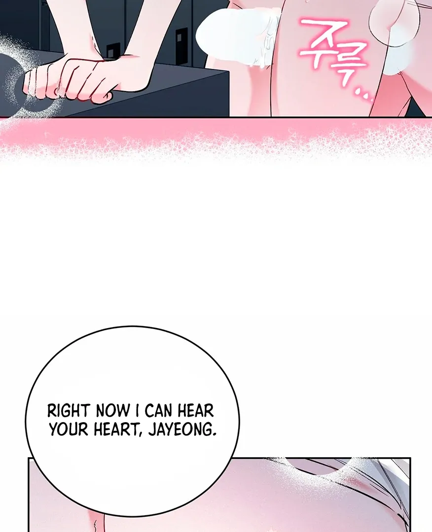 Naughty Male Friend Chapter 13 page 18 - 