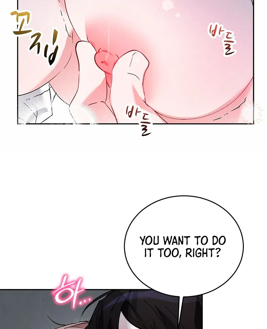 Naughty Male Friend Chapter 13 page 19 - 
