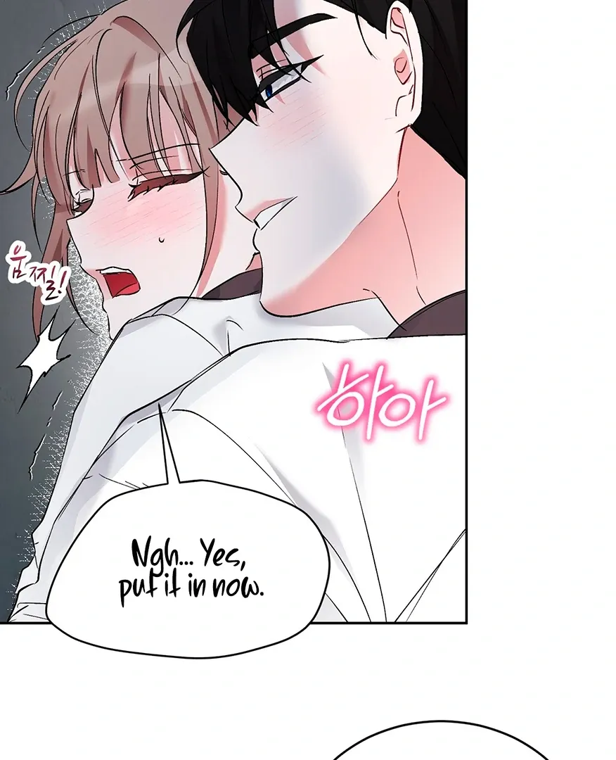Naughty Male Friend Chapter 13 page 20 - 
