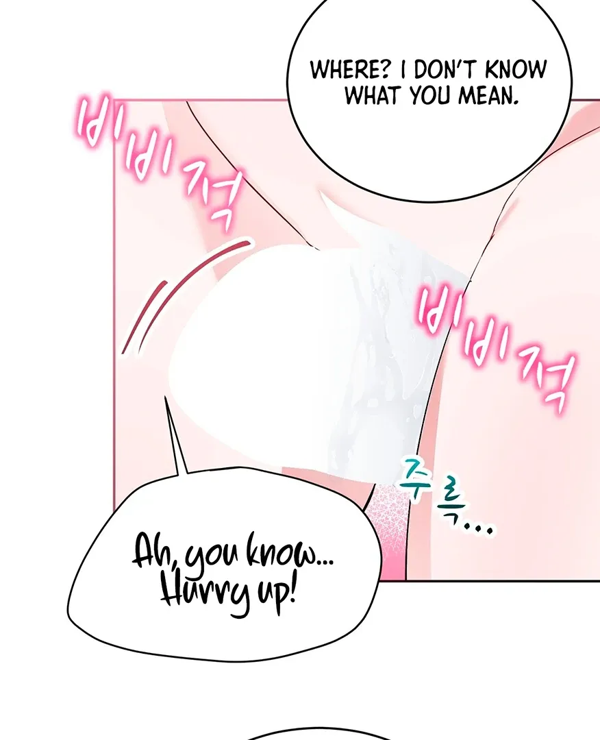 Naughty Male Friend Chapter 13 page 21 - 