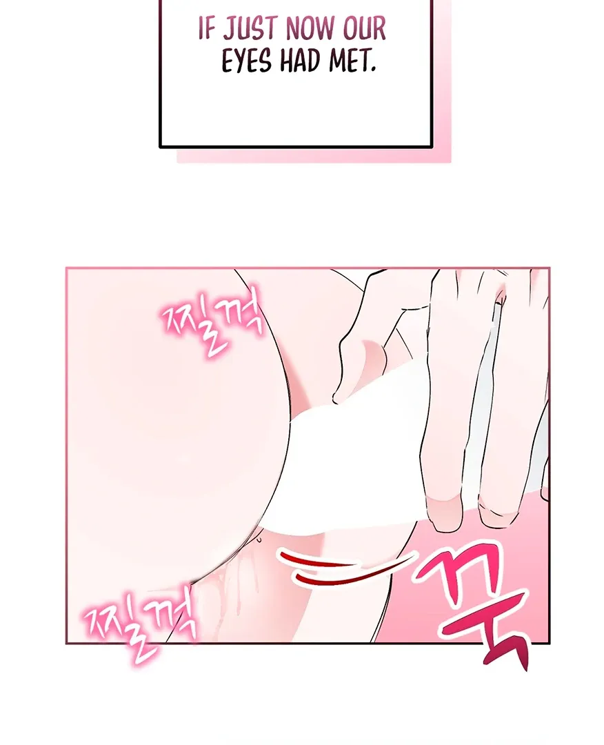 Naughty Male Friend Chapter 13 page 25 - 
