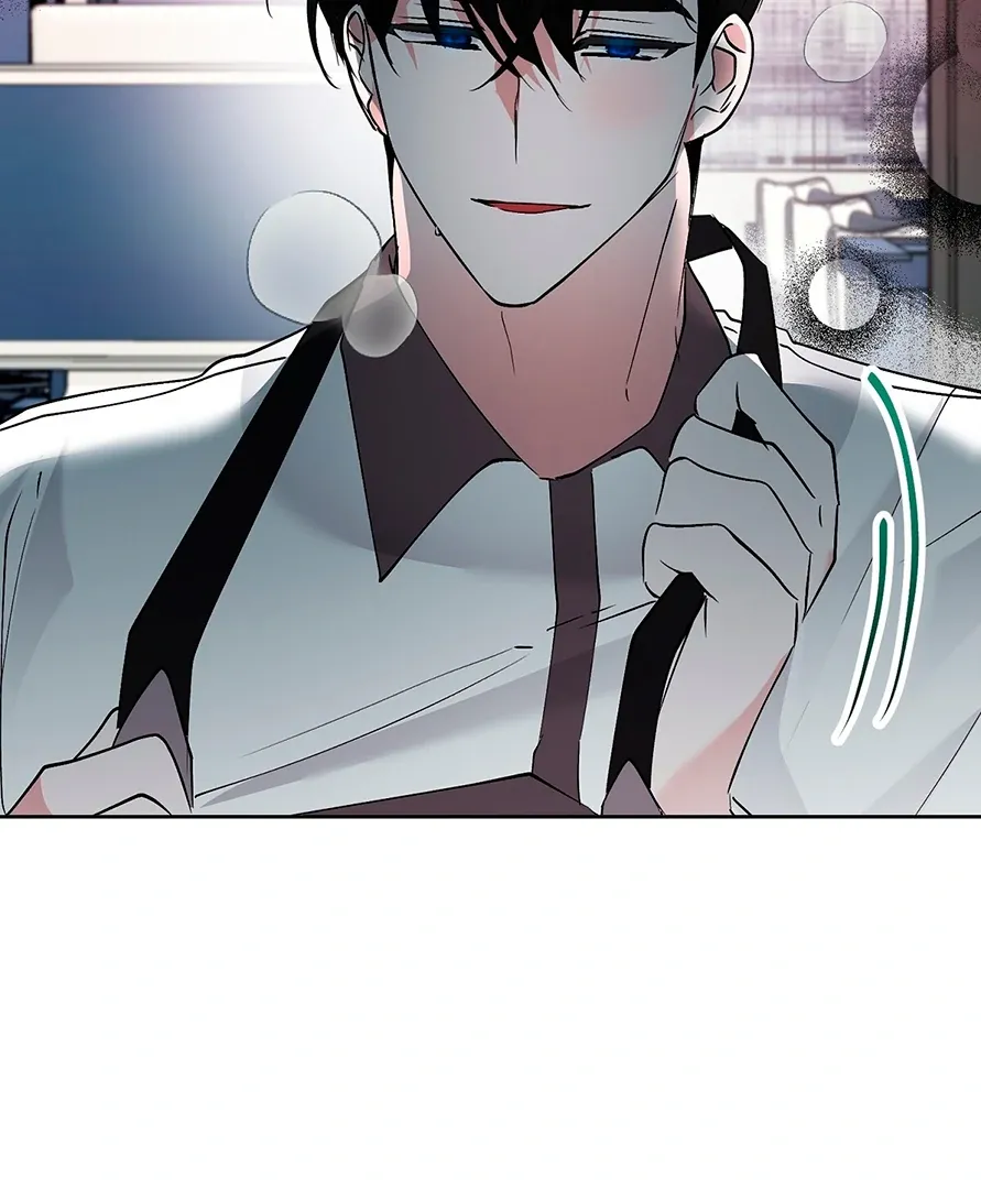 Naughty Male Friend Chapter 13 page 4 - 